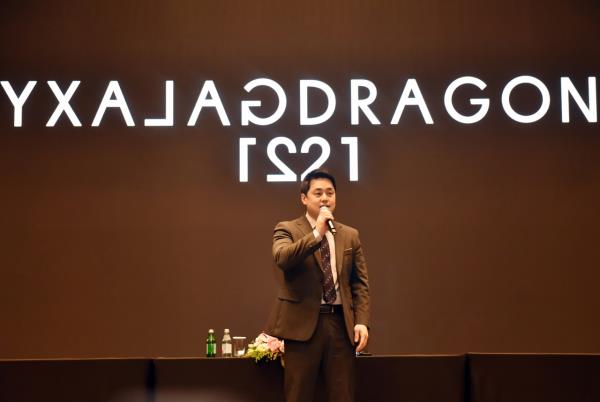 Cho Sung-hae, chief ESG officer of Galaxy Corporation, speaks at a press co<em></em>nference for G-Dragon in Seoul on Thurs. (Galaxy Corporation)