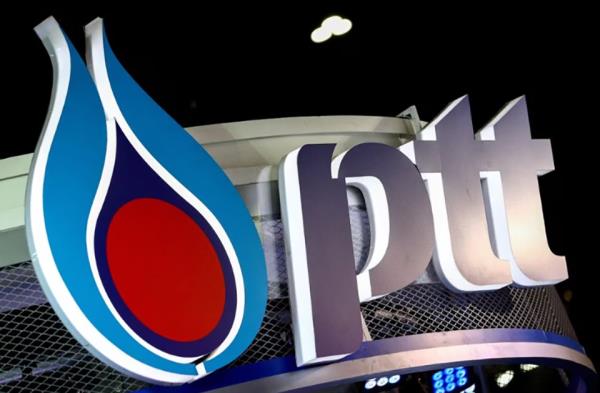 PTT和卡塔尔就15年液化天然气供应协议进行谈判
