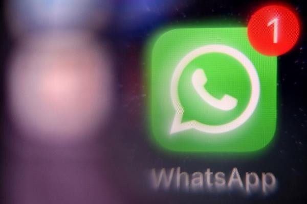 WhatsApp allows you to hide your phone number from community group members that you don’t know
